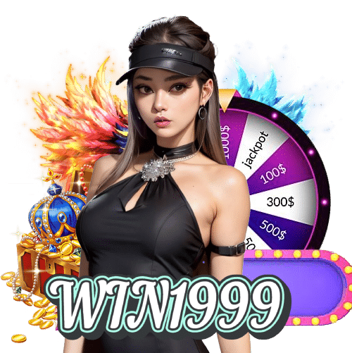 win1999