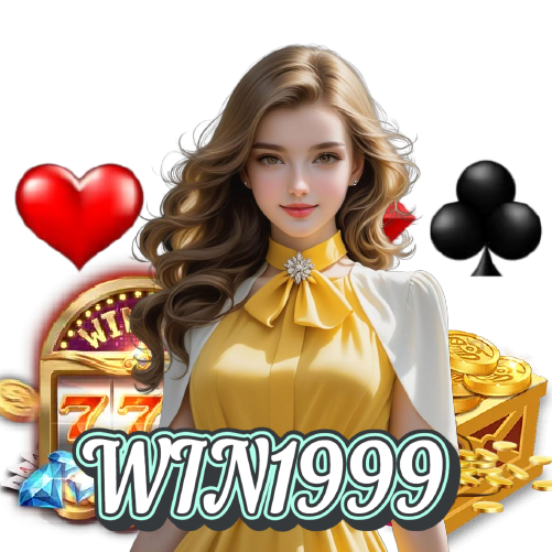 win1999 เข้าสู่ระบบ